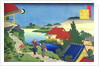 From the series Hundred Poems by One Hundred Poets: Sosei Hoshi, c1830. by Hokusai