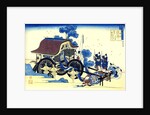 From the series Hundred Poems by One Hundred Poets: Sugawara no Michizane, c1830. by Hokusai