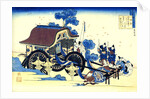 From the series Hundred Poems by One Hundred Poets: Sugawara no Michizane, c1830. by Hokusai