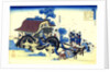 From the series Hundred Poems by One Hundred Poets: Sugawara no Michizane, c1830. by Hokusai