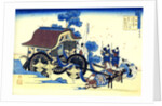 From the series Hundred Poems by One Hundred Poets: Sugawara no Michizane, c1830. by Hokusai