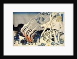 From the series Hundred Poems by One Hundred Poets: Minamoto no Muneyuki, c1830. by Hokusai