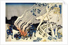 From the series Hundred Poems by One Hundred Poets: Minamoto no Muneyuki, c1830. by Hokusai