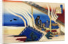 From the series Hundred Poems by One Hundred Poets: Fujiwara no Yoshitaka, c1830. by Hokusai