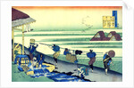 From the series Hundred Poems by One Hundred Poets: Minamoto no Tsunenobu, c1830. by Hokusai