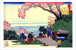 From the series Hundred Poems by One Hundred Poets: Oe no Masafusa, c1830. by Hokusai