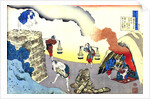 From the series Hundred Poems by One Hundred Poets: Fujiwara no Teika, c1830. by Hokusai