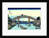 Under Mannen Bridge at Fukagawa (from a Series 36 Views of Mount Fuji), 1830-1833. by Hokusai
