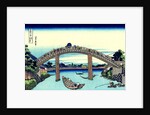 Under Mannen Bridge at Fukagawa (from a Series 36 Views of Mount Fuji), 1830-1833. by Hokusai