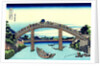 Under Mannen Bridge at Fukagawa (from a Series 36 Views of Mount Fuji), 1830-1833. by Hokusai