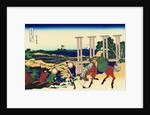 Senju, Musashi Province, (from a Series 36 Views of Mount Fuji), 1830-1833. by Hokusai