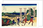 Senju, Musashi Province, (from a Series 36 Views of Mount Fuji), 1830-1833. by Hokusai
