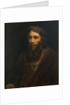 Portrait of a Man, 1661. by Rembrandt Harmensz van Rijn