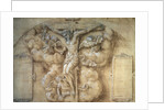 The Crucifixion, 1547. by Giulio Campi