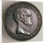The Rubel of Constantine, (Averse: Portrait of Constantine), 1825 by Unknown