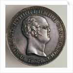 The Rubel of Constantine, (Averse: Portrait of Constantine), 1825 by Unknown