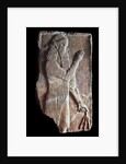 Priest with a branch of pomergranate tree, 722-705 BC by Unknown