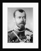 Tsar Nicholas II of Russia, 1914. by Anonymous