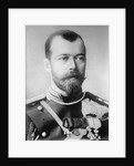 Tsar Nicholas II of Russia, 1914. by Anonymous