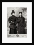 Zinaida Gippius, Russian poet, with art historian Akim Volynsky, c1890-c1894. by Andrei Deniere