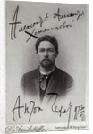 Anton Chekhov, Russian author, 1899 by Pyotr Petrovich Pavlov