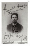 Anton Chekhov, Russian author, 1899 by Pyotr Petrovich Pavlov
