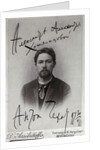 Anton Chekhov, Russian author, 1899 by Pyotr Petrovich Pavlov