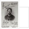Anton Chekhov, Russian author, 1899 by Pyotr Petrovich Pavlov