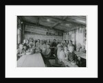 Communist collectivization of agriculture, USSR, early 1930s by Unknown