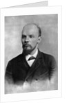 Vladimir Ulyanov (Lenin), Russian Bolshevik revolutionary, St Petersburg, Russia, February 1897 by Unknown