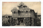 Hotel, Yessentuki, Russia, 1900s by Anonymous
