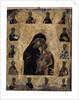 Virgin of Tenderness with the Saints (The Virgin Eleusa), Byzantine icon, 14th century by Unknown
