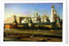 View of the Moscow Kremlin, 19th century by Nikolai Podklyuchnikov