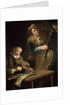 The Musicians, late 17th or 18th century by Giacomo Francesco Cipper