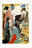 Women of the Gay Quarters, (diptych, left part), late 18th or early 19th century by Torii Kiyonaga