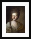 Portrait of Aleksandra Struiskaya, 1772. by Fyodor Rokotov
