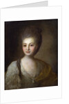 Portrait of Aleksandra Struiskaya, 1772. by Fyodor Rokotov