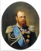 Portrait of the Emperor Alexander III,, 19th century by Anonymous