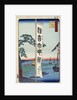 The Sumiyoshi Festival on Tsukada Island by Anonymous