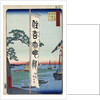 The Sumiyoshi Festival on Tsukada Island by Anonymous
