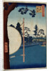 The Horse Track at Takata by Anonymous