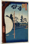 The Horse Track at Takata by Anonymous