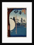 The Horse Track at Takata by Anonymous