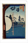 The Horse Track at Takata by Anonymous