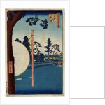 The Horse Track at Takata by Anonymous