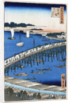 River Bank at Ryogoku Bridge by Anonymous