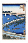 River Bank at Ryogoku Bridge by Anonymous