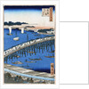 River Bank at Ryogoku Bridge by Anonymous