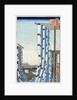 The Dyers District in Kanda by Anonymous