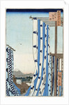 The Dyers District in Kanda by Anonymous